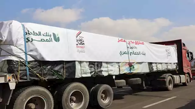 قافلة مساعدات لأهالي غزة 