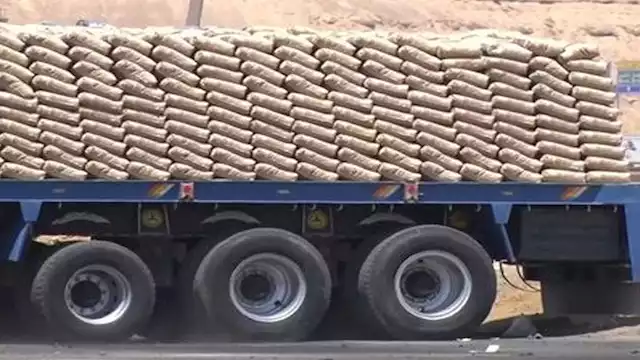 مصر للاسمنت قنا توضح حقيقة وجود مفاوضات كويتية