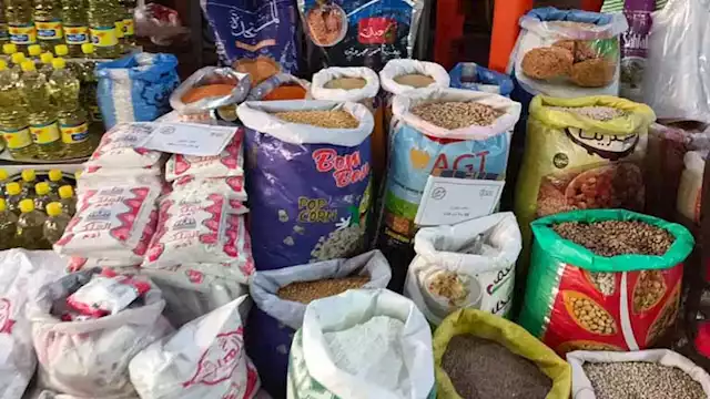 أسواق اليوم الواحد