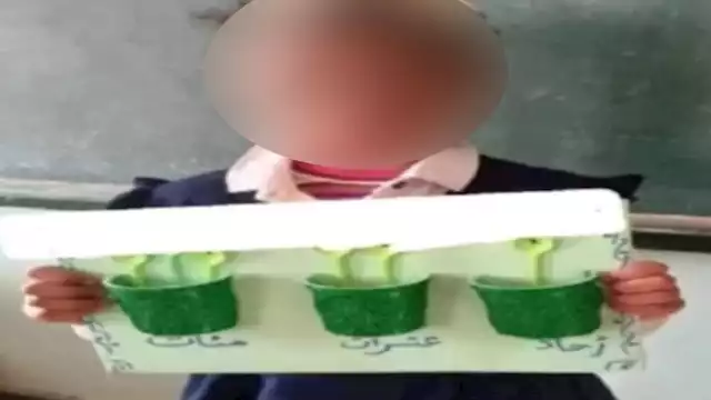 الطفلة يارا
