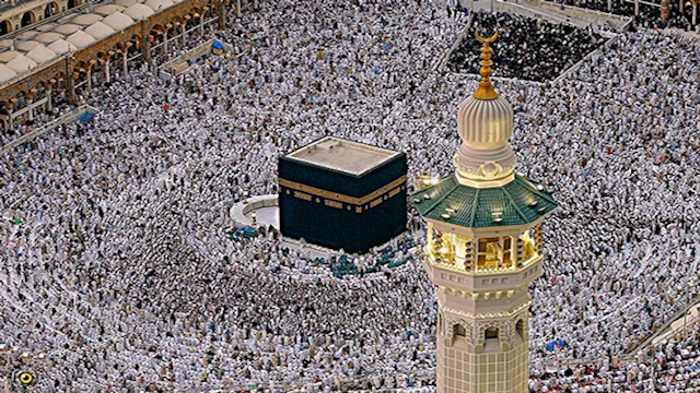 الكعبة المشرفة