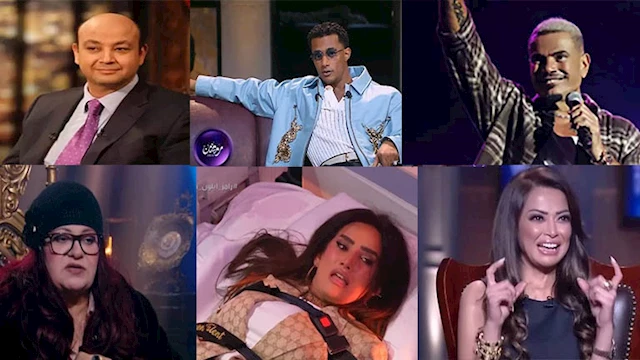 النشرة الرمضانية