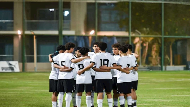 منتخب مصر تحت 16 عاماً