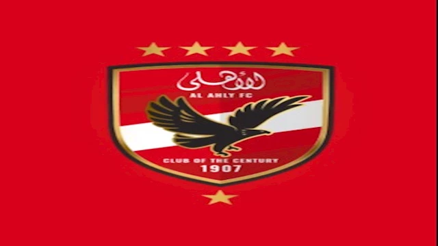 شعار الأهلي