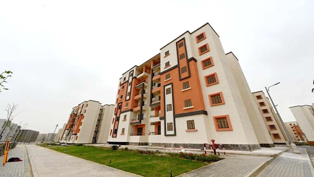 وزارة الإسكان