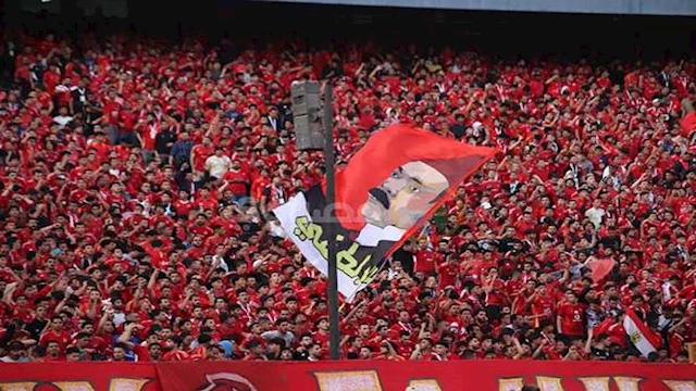 رسائل جماهير الأهلي