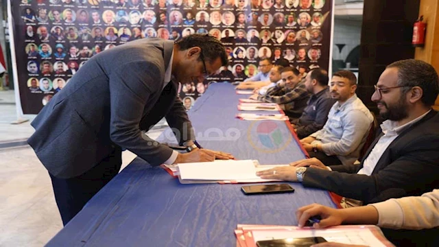 انتخابات التجديد النصفي لنقابة الصحفيين