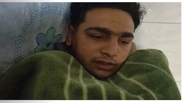 المصاب
