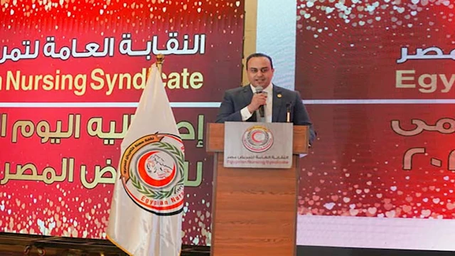 احتفالية اليوم العالمي للتمريض 