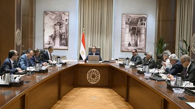 رئيس الوزراء