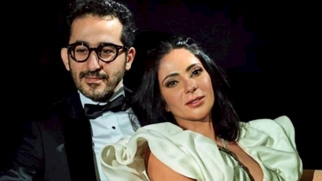 منى زكي وأحمد حلمي