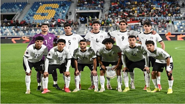 منتخب مصر للشباب 