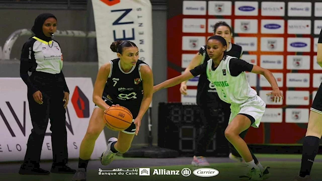 سيدات الأهلي لكرة السلة