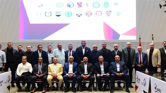 رابطة الاندية