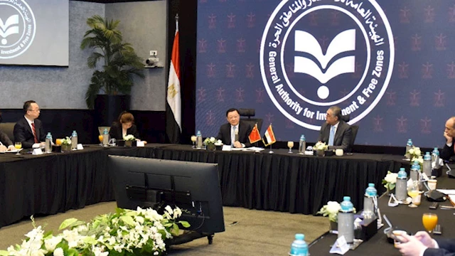 حسام هيبة الرئيس التنفيذي للهيئة العامة للاستثمار