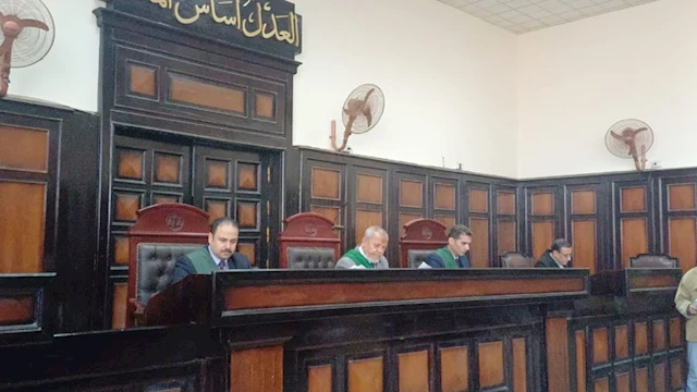 هيئة المحكمة