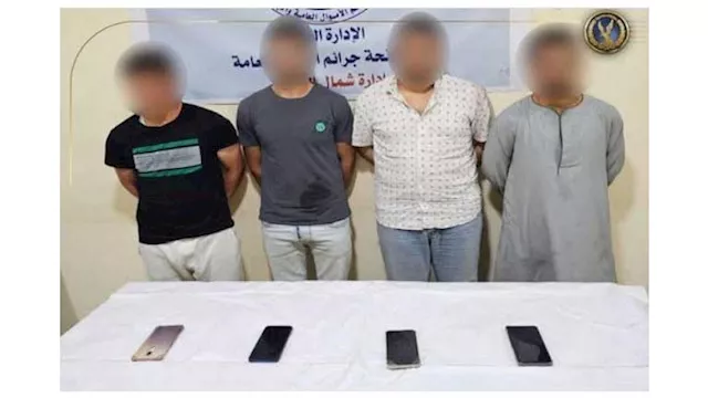 ضبط تشكيل عصابي - ارشيفية                         