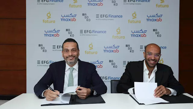''مكسب-واسوكو'' تستحوذ على فاتورة التابعة لـ''إي ا