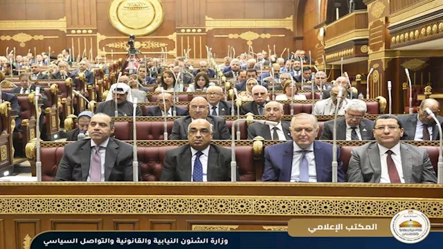 مجلس الشيوخ