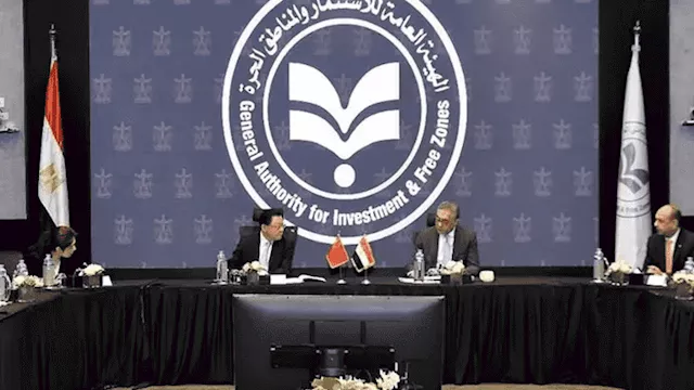 تصنيع سيارات GAC في مصر 