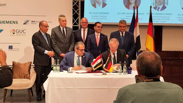 إقامة منطقة صناعية ألمانية باقتصادية قناة السويس