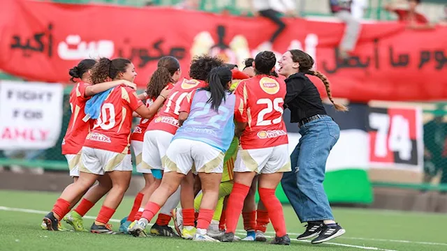 احتفال لاعبات الأهلي بالتأهل إلى نهائي كأس مصر