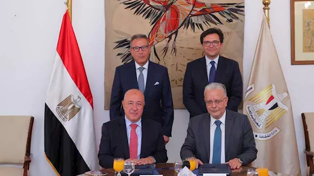 بروتوكول بين البنك الأهلي ووزارة الثقافة