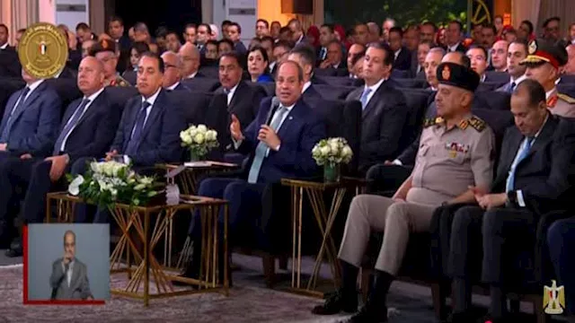 الرئيس عبد الفتاح السيسي