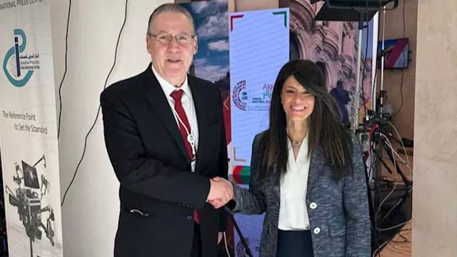 الدكتورة رانيا المشاط