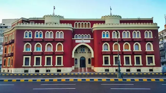 جامعة الإسكندرية