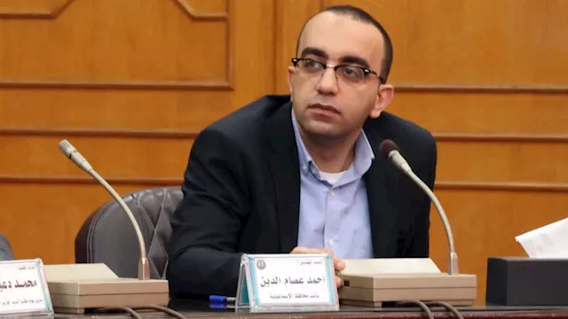 المهندس أحمد عصام الدين