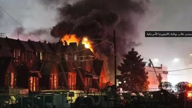 تحطم طائرة في حي سكني في كاليفورنيا 