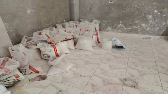 الأسمدة الزراعية