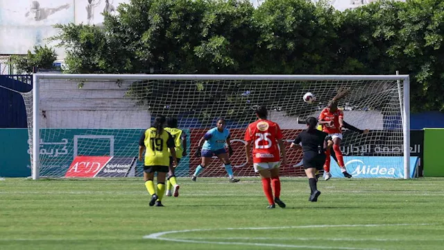 الأهلي ووادي دجلة بنهائي كأس مصر للسيدات