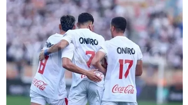 نادي الزمالك