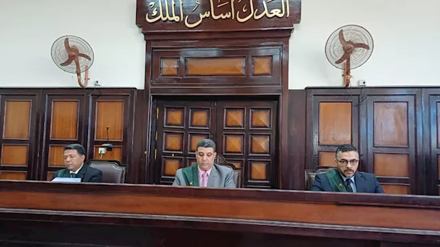 هيئة المحكمة