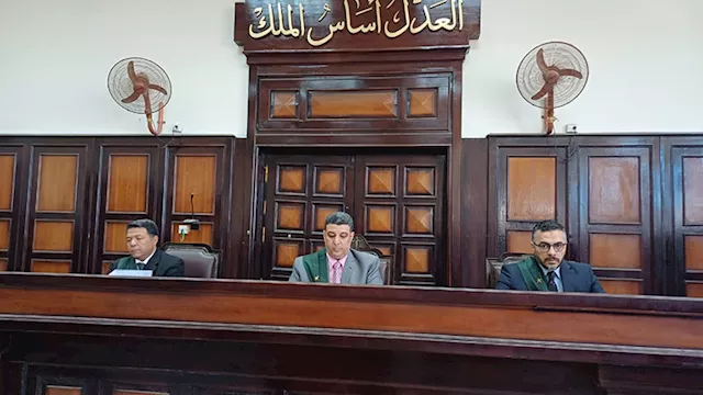 هيئة المحكمة