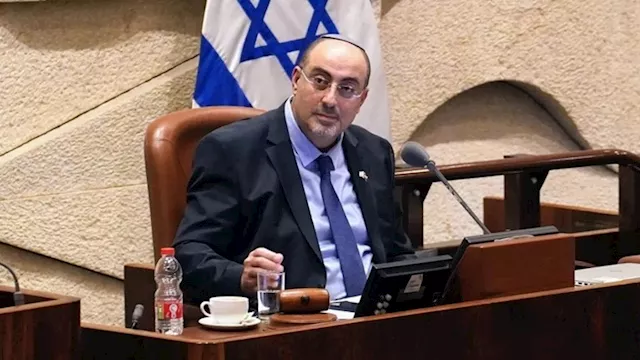 نيسيم فيتوري