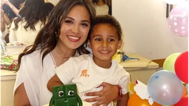 رحمة أحمد فرج