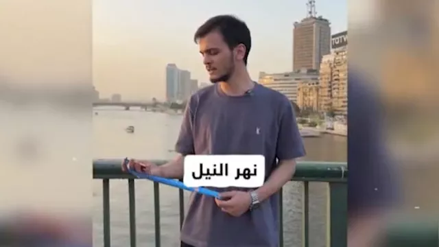 الرياضي التركي نجم الدين أربكان اكيوز