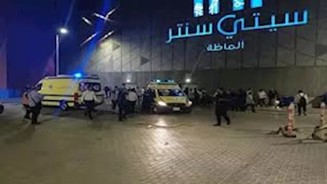 حريق مول سيتي سنتر ألماظة