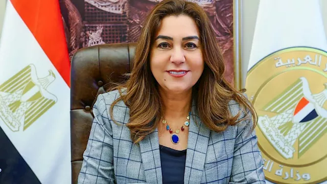 الدكتورة منال عوض