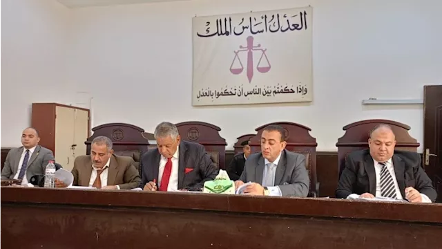 محكمة جنايات الفيوم