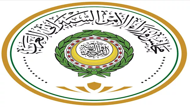 مجلس وزراء الأمن السيبراني العرب