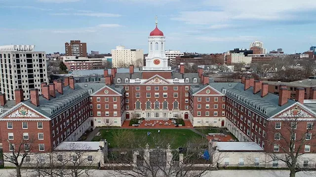 جامعة هارفارد