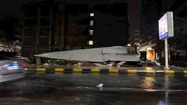 أمطار الإسكندرية