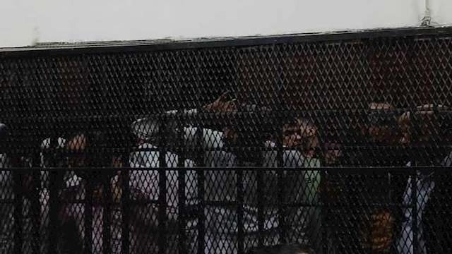 قضية ثأر الإخصاص