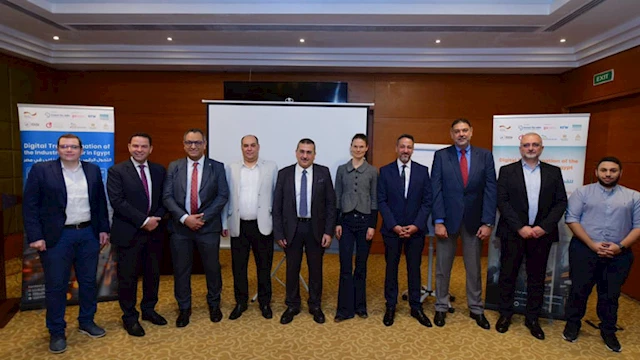 الوكالة الألمانية للتعاون الدولي تستضيف منتدى للتح