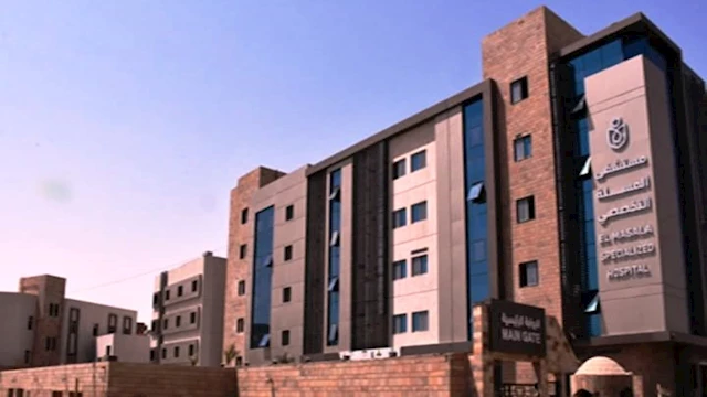 منظومة التأمين الصحى الشامل بأسوان