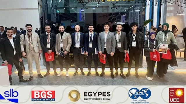 جامعة السويس يفوز بجائزة التميز في الشرق الأوسط وش